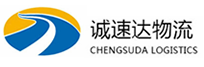 湖州到化隆回族自治县物流公司